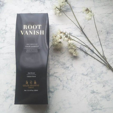 カラーシャンプー/綺和美/市販シャンプーを使ったクチコミ(3枚目)