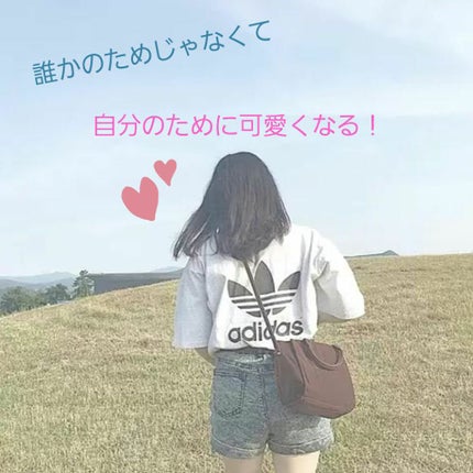明色美顔水 薬用化粧水/美顔/化粧水を使ったクチコミ(1枚目)