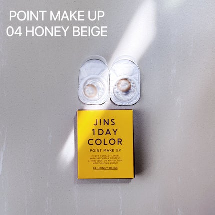 JINS1DAYCOLOR/JINS/ワンデー(1DAY)カラコンを使ったクチコミ(3枚目)