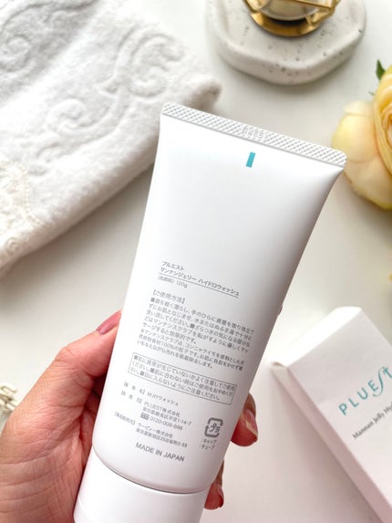 arisya08 on LIPS 「高保湿力の洗顔料𓂃🫧泡立てる必要はなく、ジュレをお顔にくるく..」(4枚目)