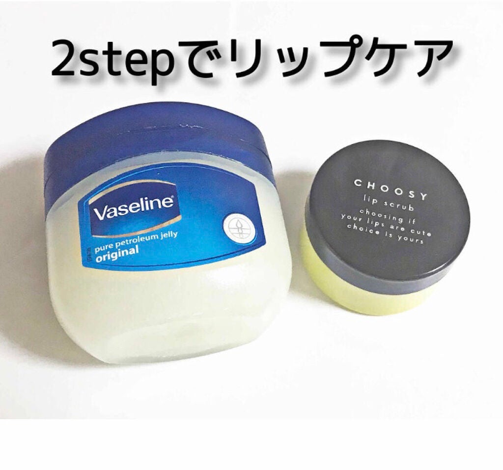 100% Pure Petroleum Jelly/ヴァセリン/ハンドクリームを使ったクチコミ(1枚目)