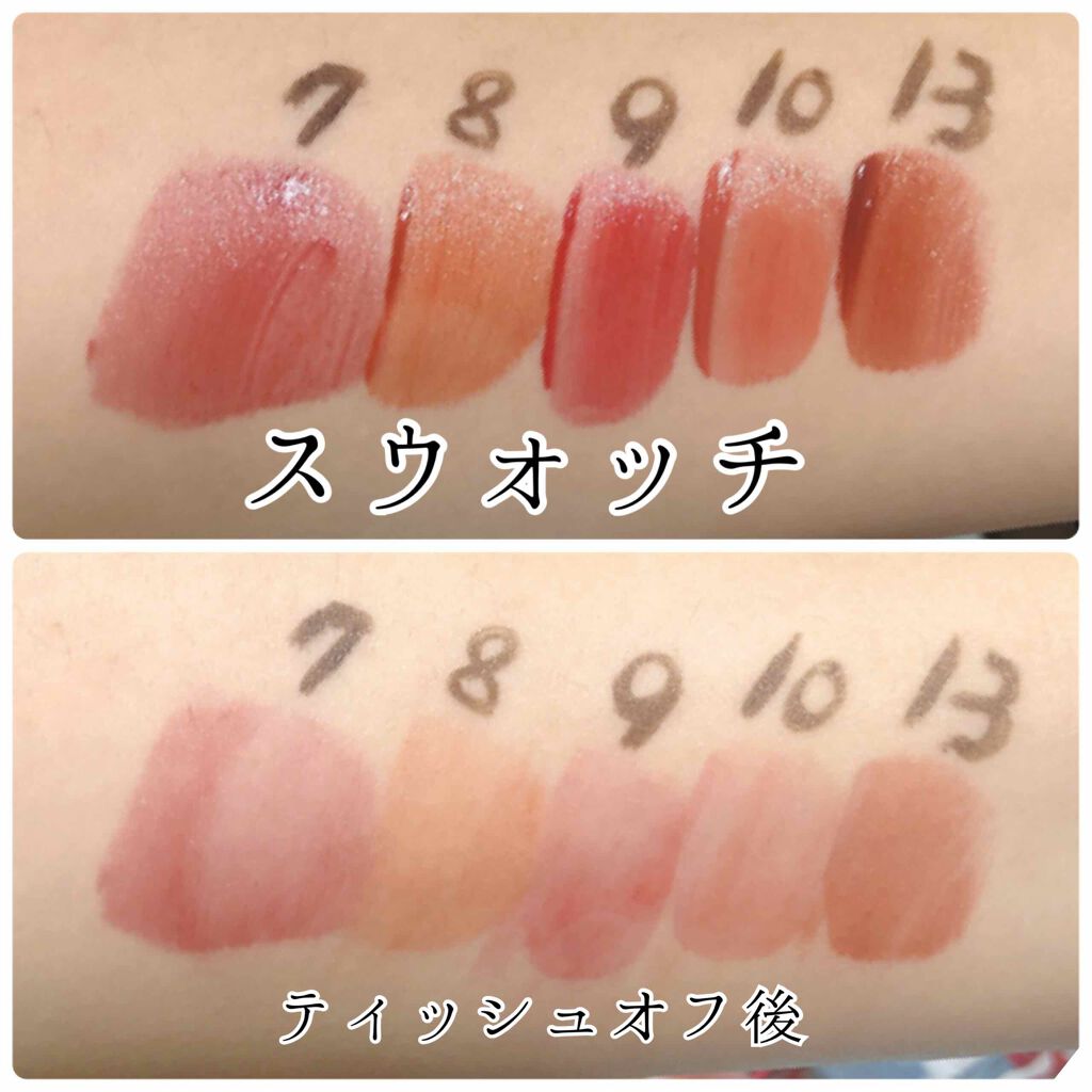 ジューシーラスティングティント/rom&nd/リップティントを使ったクチコミ(2枚目)