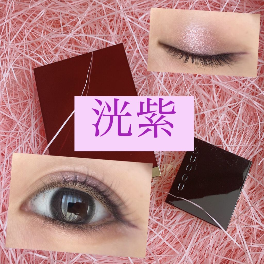 アイ カラー クォード/TOM FORD BEAUTY/アイシャドウパレットを使ったクチコミ（1枚目）