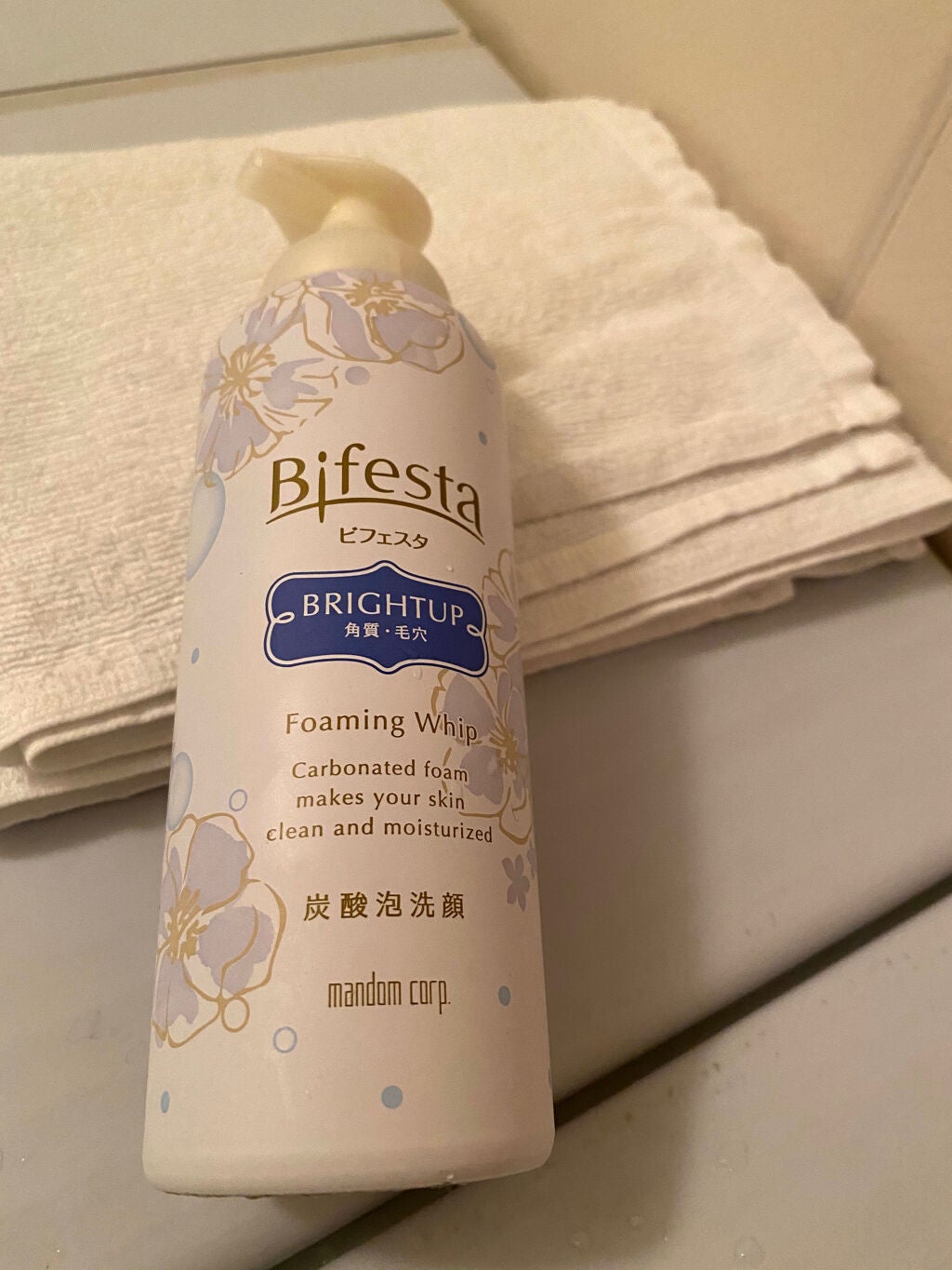 泡洗顔 ブライトアップ/ビフェスタ/泡洗顔を使ったクチコミ(2枚目)