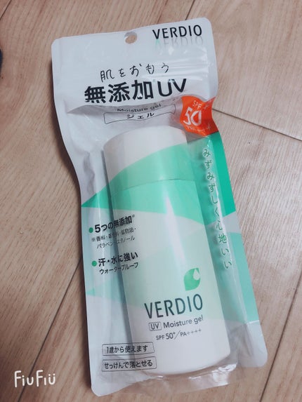 ベルディオ UV モイスチャージェル N/メンターム/日焼け止めジェルを使ったクチコミ(1枚目)