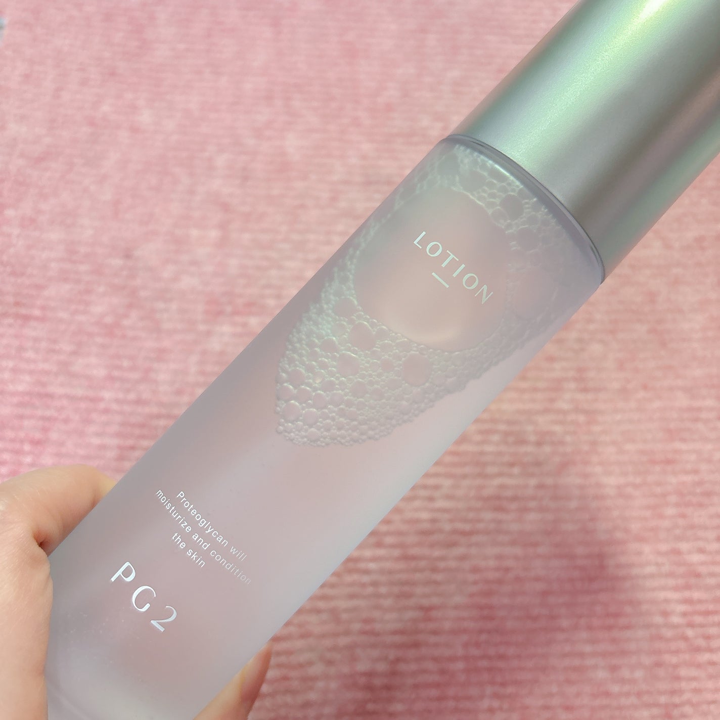 PG2 クリーム/B/H COLLECT/フェイスクリームを使ったクチコミ(2枚目)