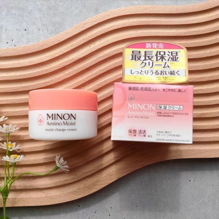 ミノン アミノモイスト エイジングケア アイクリーム/ミノン/アイケア・アイクリームを使ったクチコミ(2枚目)