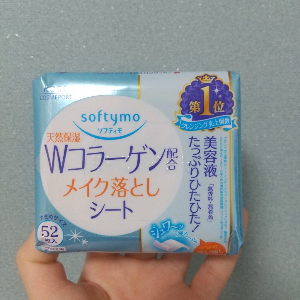 ソフティモ メイク落としシート(コーラーゲン)/ソフティモ/クレンジングシートを使ったクチコミ(1枚目)
