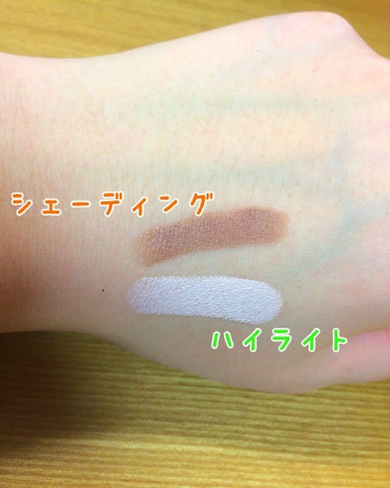 プレイ101スティックデュオ/ETUDE/その他ファンデーションを使ったクチコミ(2枚目)