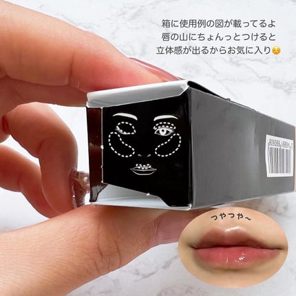 ボーム エサンシエル/CHANEL/スティックハイライトを使ったクチコミ(4枚目)