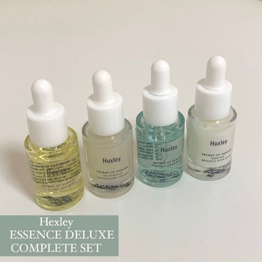 Huxley(ハクスリー)のエッセンス デラックスコンプリートです🐚♡ 
人気のオイル/美容液が4つ(各5ml)入ったトライアルキット。香りがかなり良いです！

早速一つずつ紹介してみます☺︎(以下、写