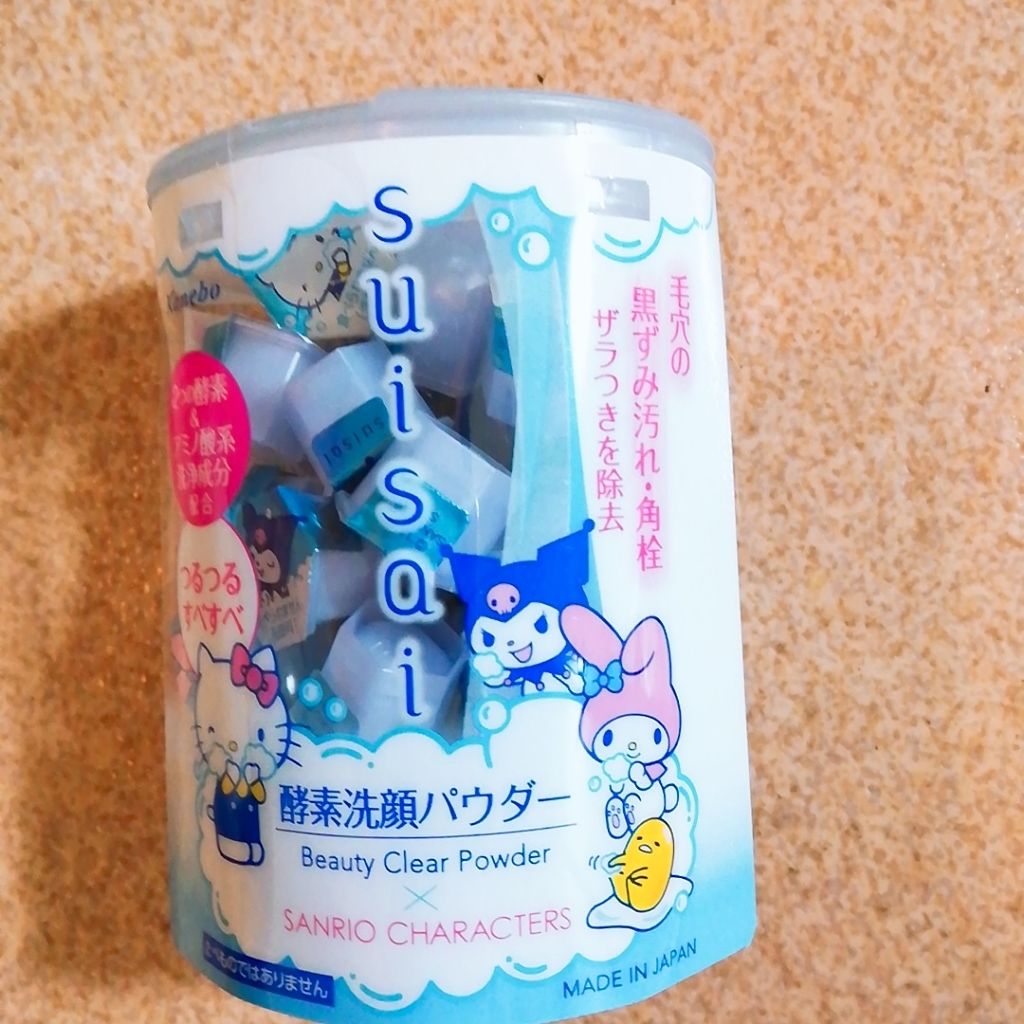 ほいっぷるん/DAISO/その他スキンケアグッズを使ったクチコミ(1枚目)