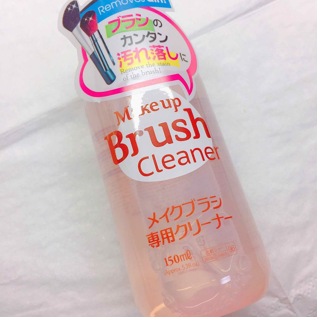 メイクブラシ専用クリーナー/DAISO/その他化粧小物を使ったクチコミ(1枚目)