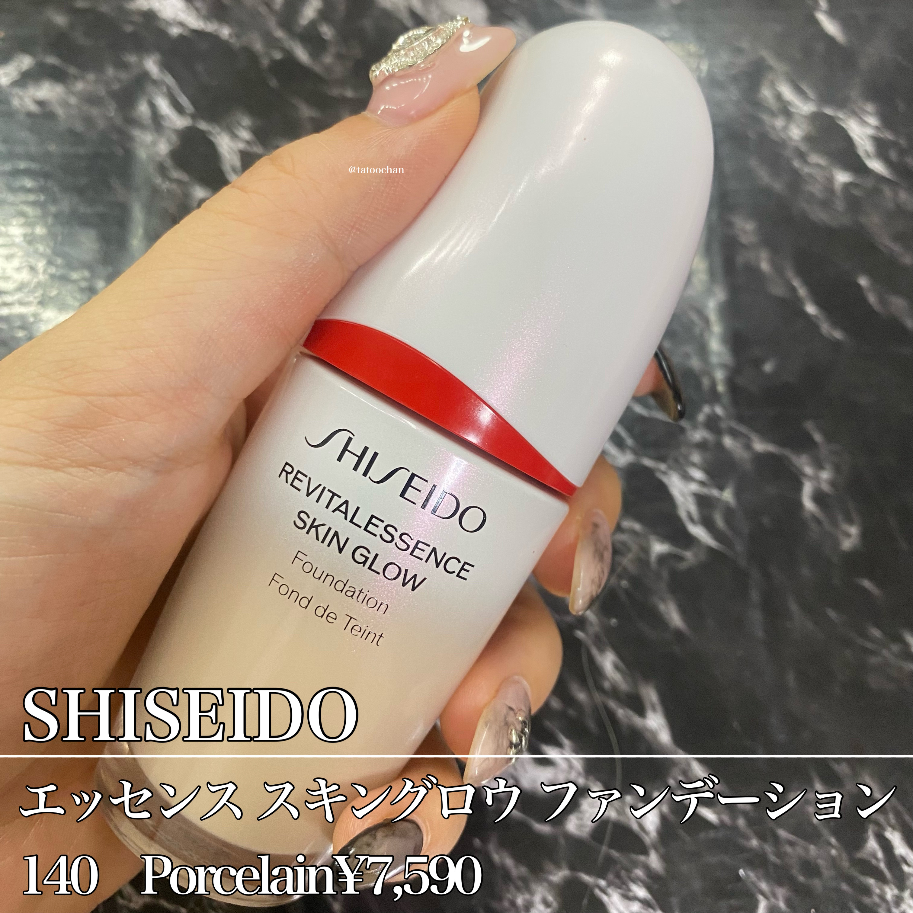 マルチファンデパフ 2P/ロージーローザ/パフ・スポンジを使ったクチコミ（1枚目）