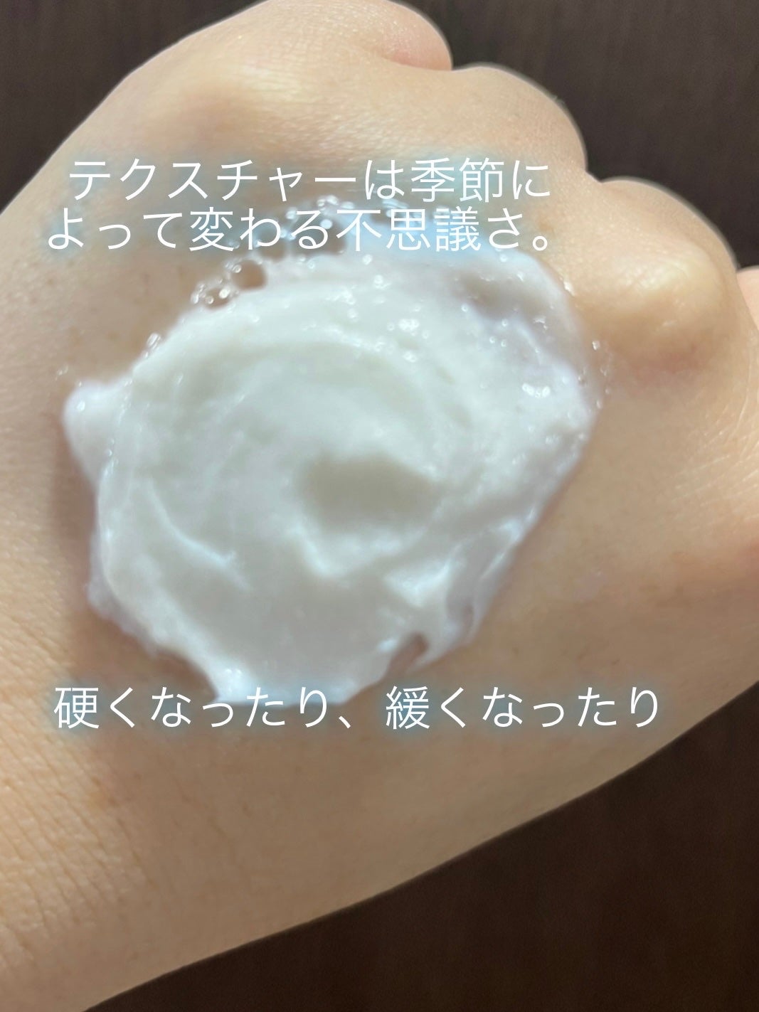 ラ ムース ピュリフィアン オフ オン/Dior/洗顔料を使ったクチコミ(2枚目)