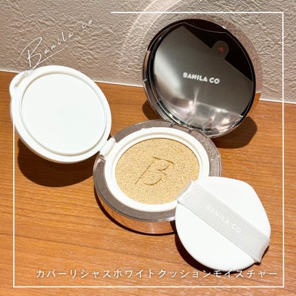 カバーリシャス アルティメット ホワイトクッション/BANILA CO/クッションファンデーションを使ったクチコミ(1枚目)