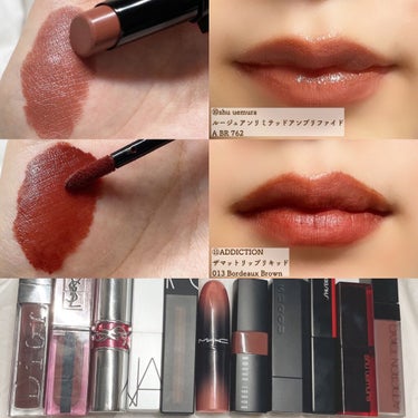 ルージュ アンリミテッド アンプリファイド A BR 762/shu uemura/口紅の画像