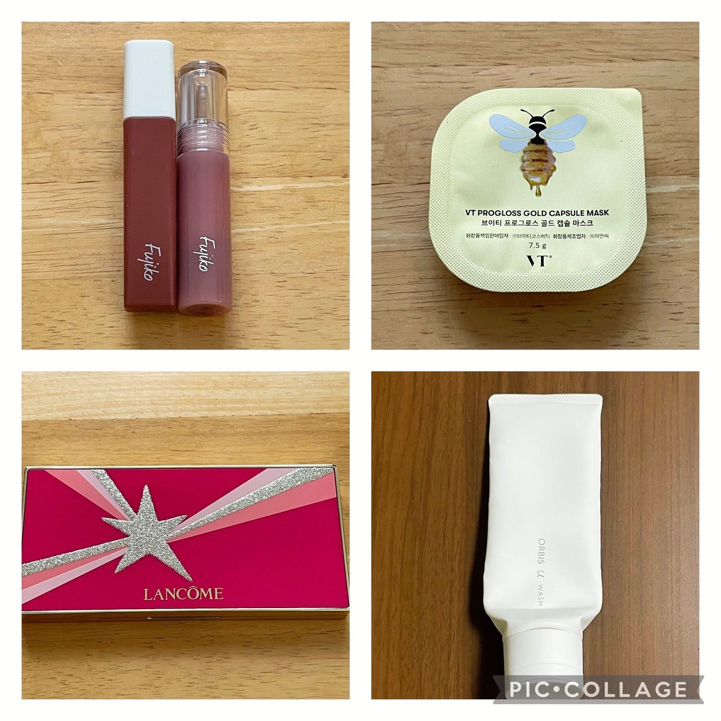 プログロス カプセルマスク/VT/洗い流すパック・マスクを使ったクチコミ(1枚目)