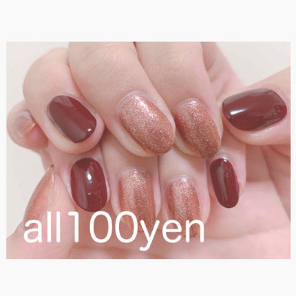 gene TOKYO ネイル/DAISO/マニキュアを使ったクチコミ(1枚目)