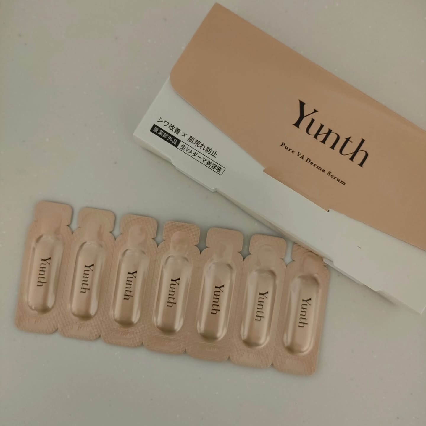 生VAダーマ美容液［医薬部外品］/Yunth/美容液を使ったクチコミ（1枚目）