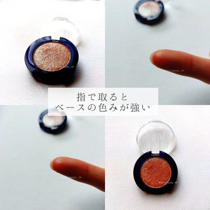 グリッター シャドウ カラー/rom&nd/グリッターを使ったクチコミ(5枚目)