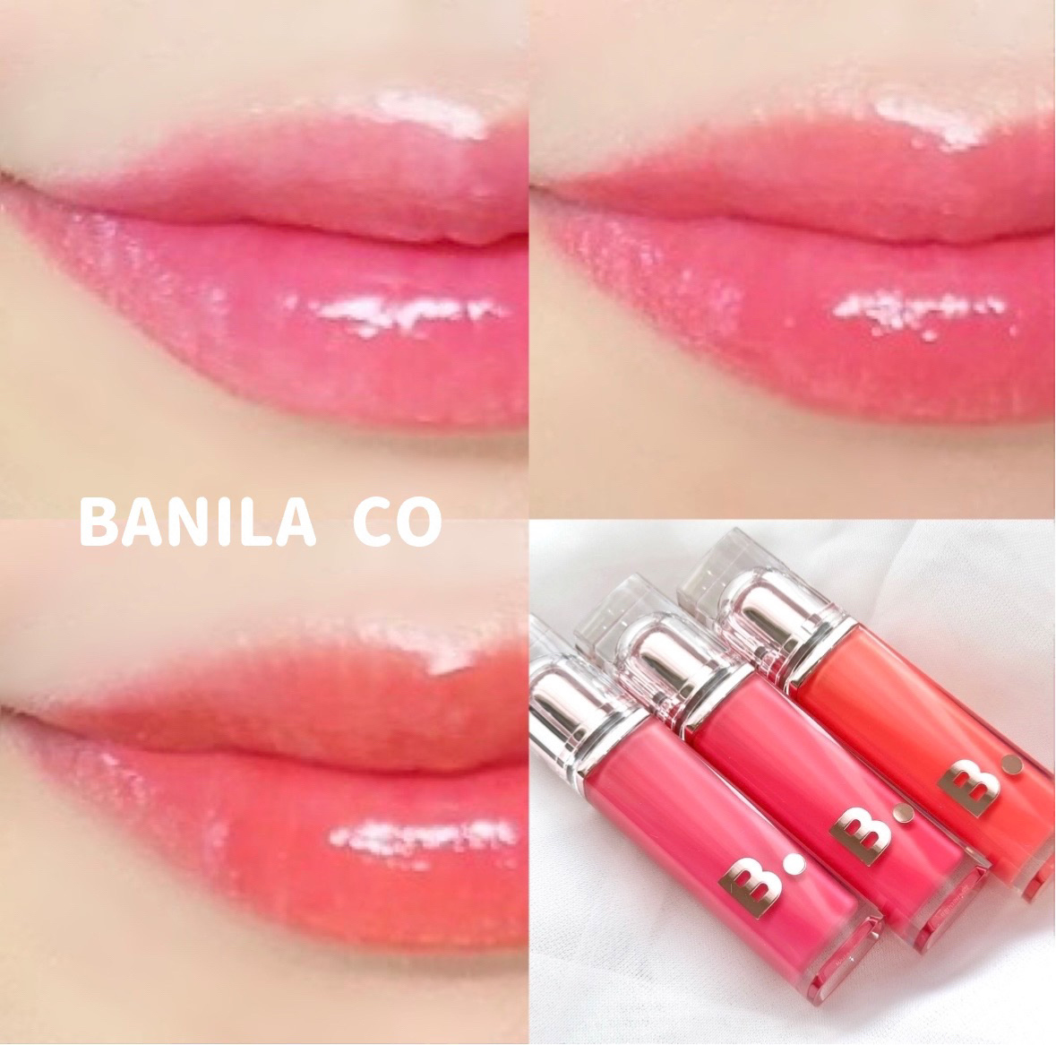 2024年夏新作リップティント】バニラコ デューグロウティント｜BANILA