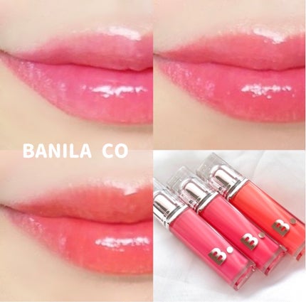 バニラコ デューグロウティント/BANILA CO/リップティントを使ったクチコミ(1枚目)