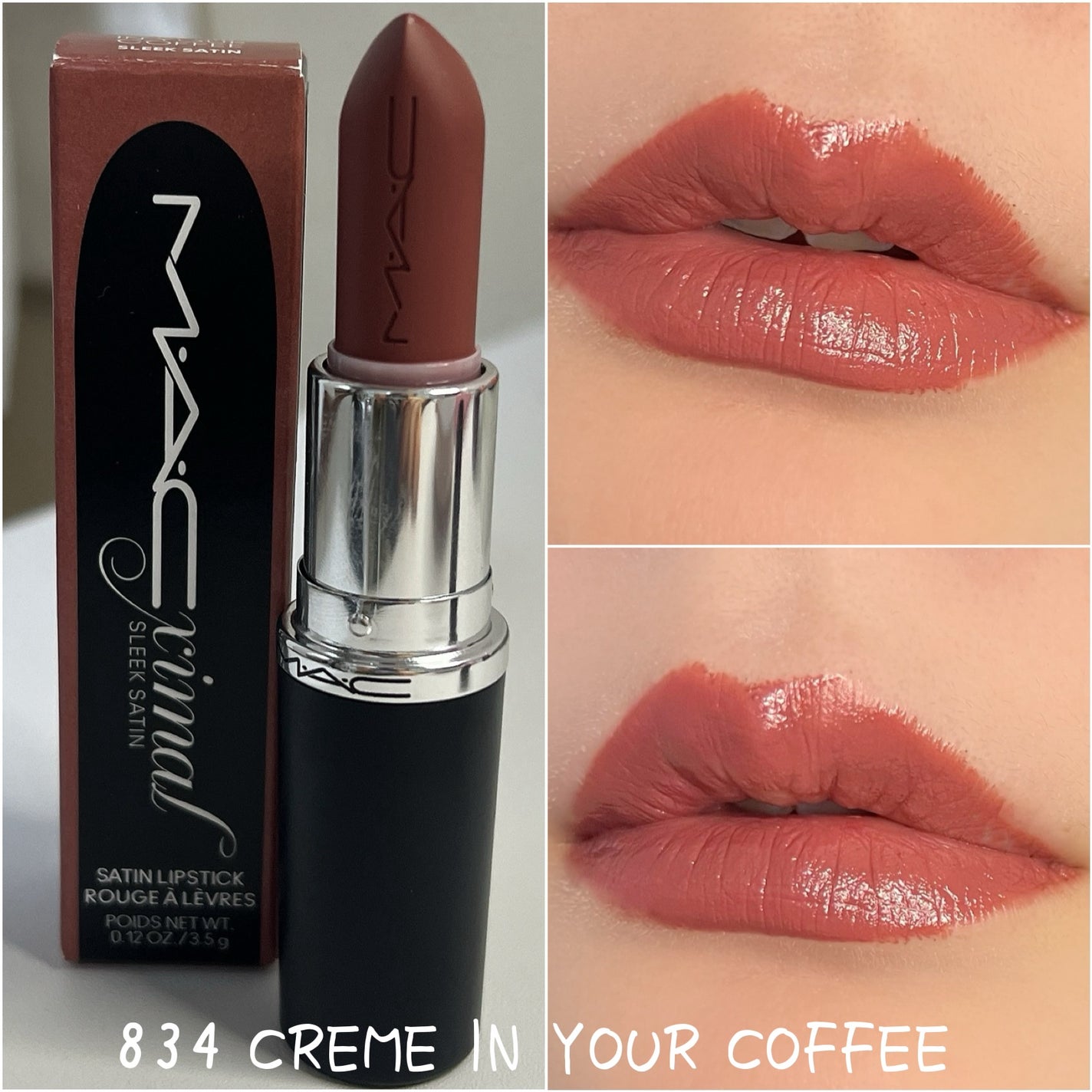 マキシマル スリーク サテン リップスティック/M・A・C/口紅を使ったクチコミ(3枚目)