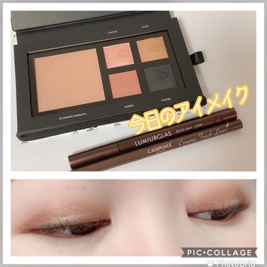 プレミアム メイクアップ ホリデー キット 2020/bareMinerals/メイクアップキットを使ったクチコミ（1枚目）