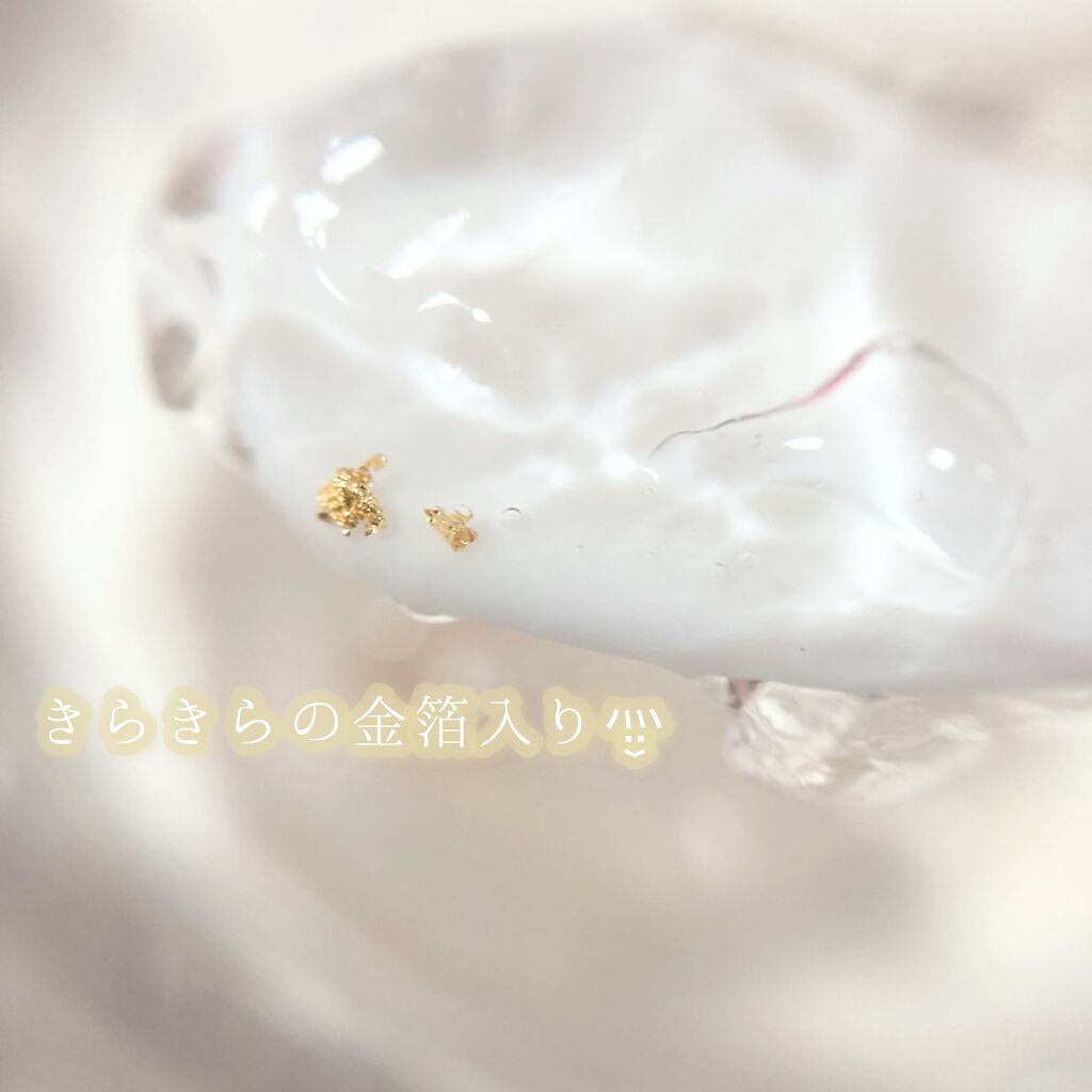 ウツクシア しあわせ想いのクチコミ「𓊆輝き溢れるクリスタル肌に💎𓊇



☽ウツクシア

☽しあわせ想い 5980円



---.....」（3枚目）