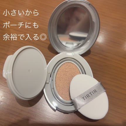 マスクフィットオーラクッション 23N サンド(SAND)(ミニ)/TIRTIR(ティルティル)/クッションファンデーションを使ったクチコミ(2枚目)