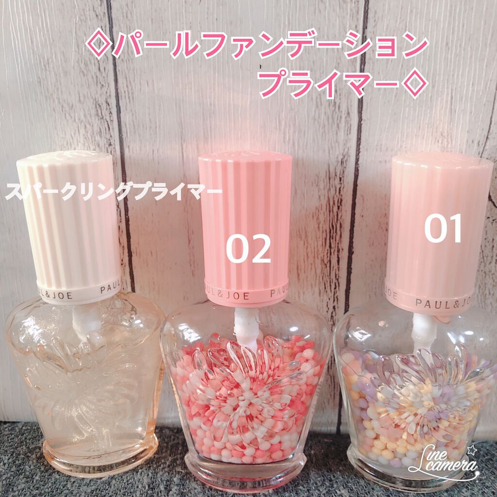 パール ファンデーション プライマー/PAUL & JOE BEAUTE/化粧下地を使ったクチコミ（2枚目）