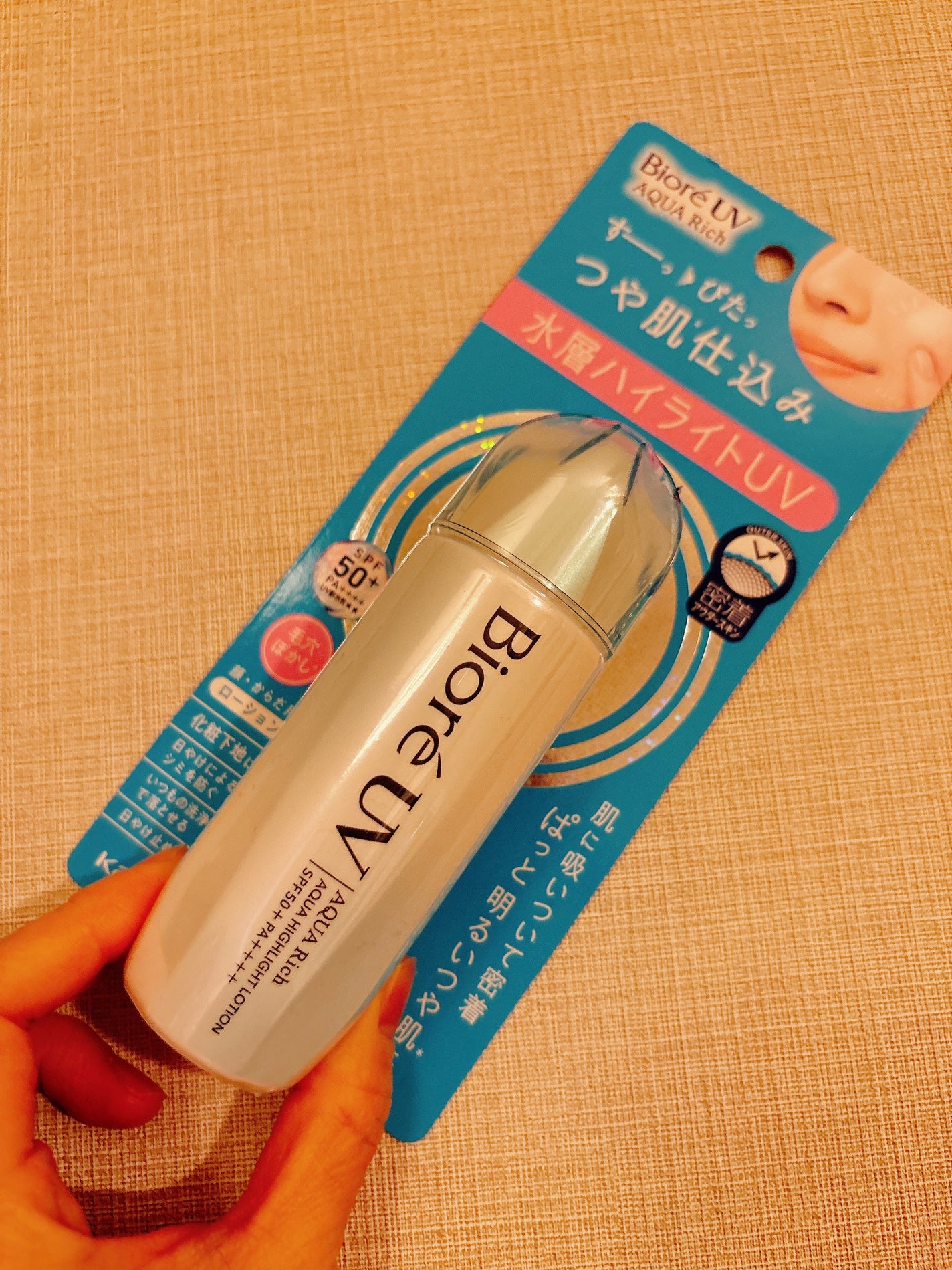 ビオレUV アクアリッチ アクアハイライトローション(水層ハイライトUV)/ビオレ/日焼け止めローションを使ったクチコミ(1枚目)