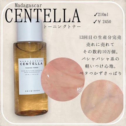 ã¿ã£ããð°ð·ðãã©ããâ on LIPS ã@stylekorean_japanã¹ã¿ã³ãªã¢ã³ããµããŒã¿ãã..ãïŒ2æç®ïŒ