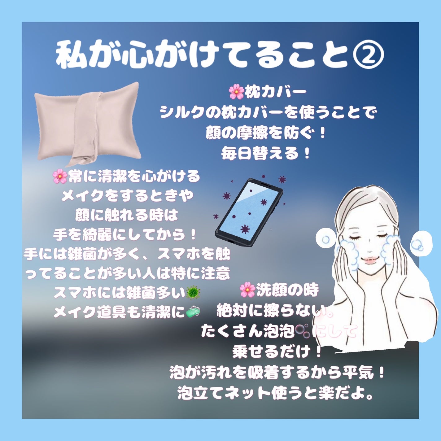 デイリーPD/ZO Skin Health/フェイスクリームを使ったクチコミ(6枚目)