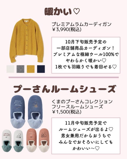 ðºð¬ðµðšðçŸå®¹ã¡ãã£ã¢ on LIPS ã@sena_biyouâïžâïžâïžä»ã®æçš¿ã¯ãã¡ãðŒãã€ããã..ãïŒ6æç®ïŒ