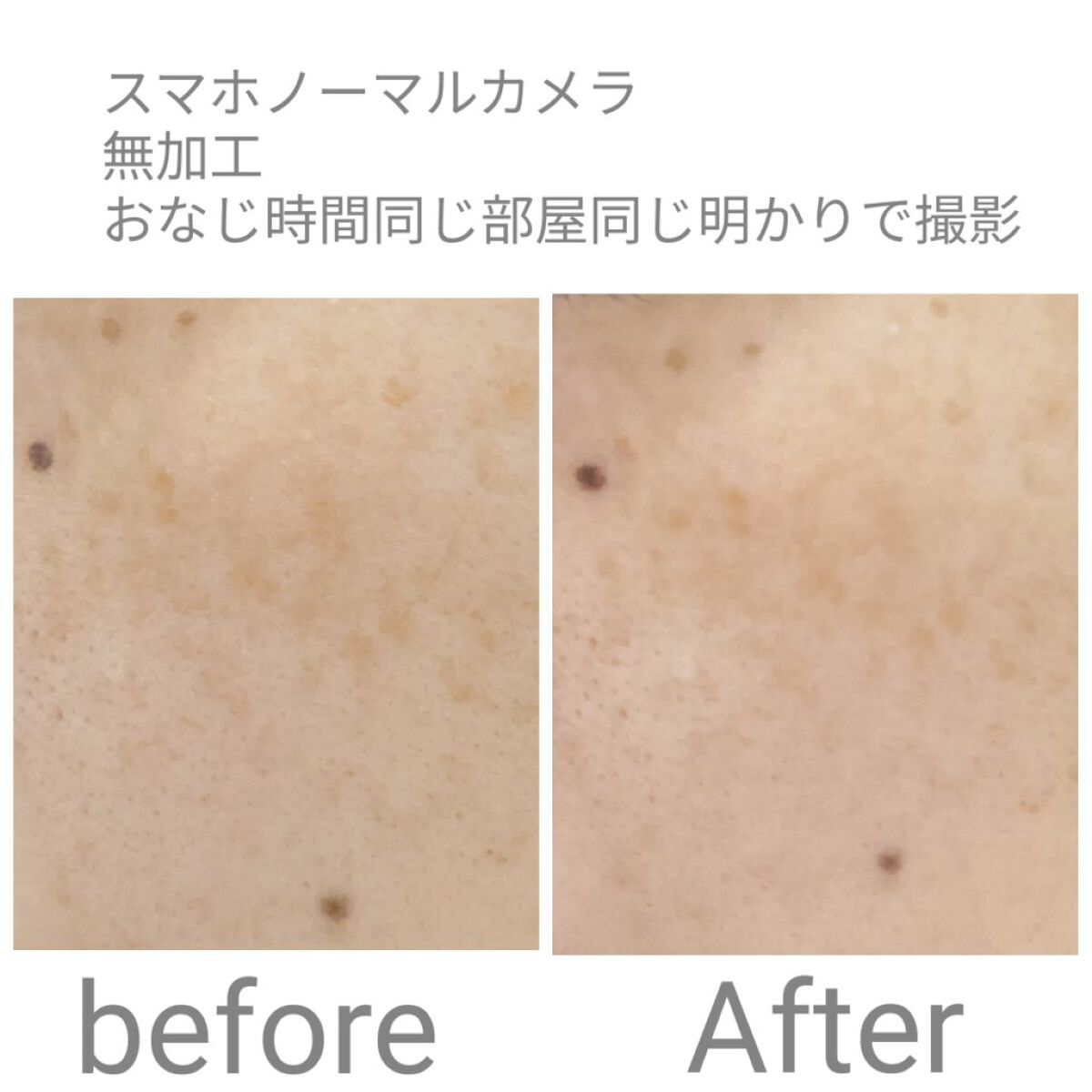 Melano Hunt/fibonacci/化粧水を使ったクチコミ（3枚目）