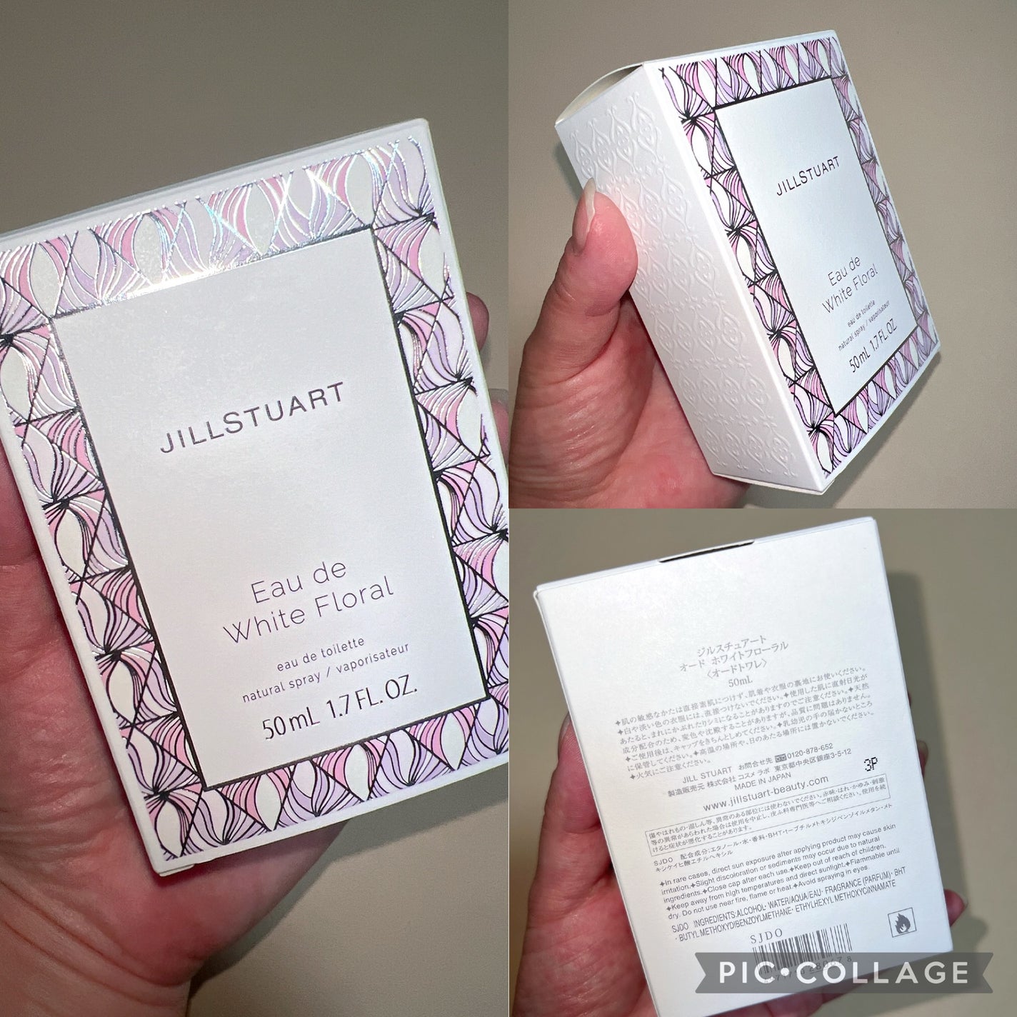 ジルスチュアート オード ホワイトフローラル/JILL STUART/香水(レディース)を使ったクチコミ(3枚目)