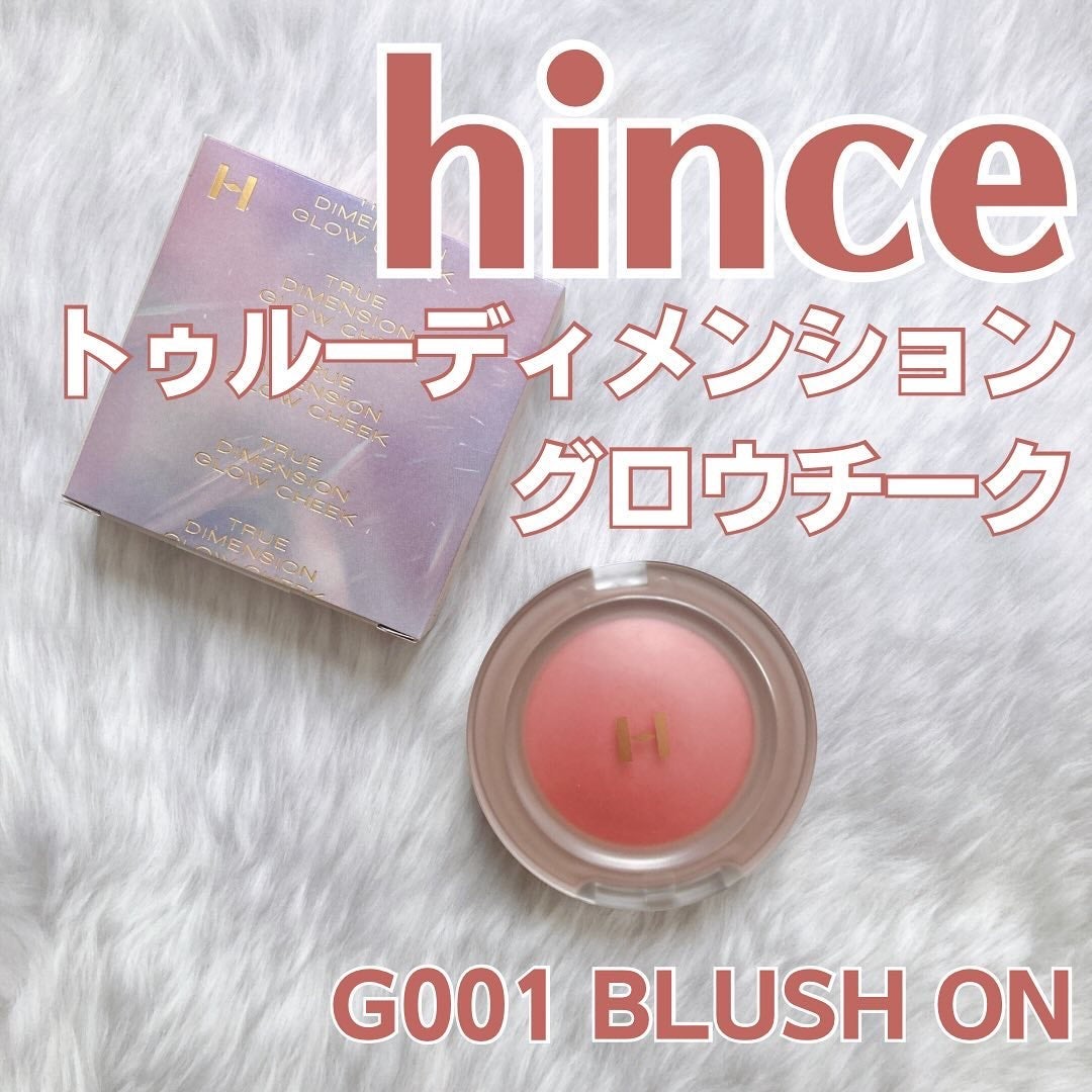 トゥルーディメンショングロウチーク/hince/パウダーチークを使ったクチコミ(1枚目)
