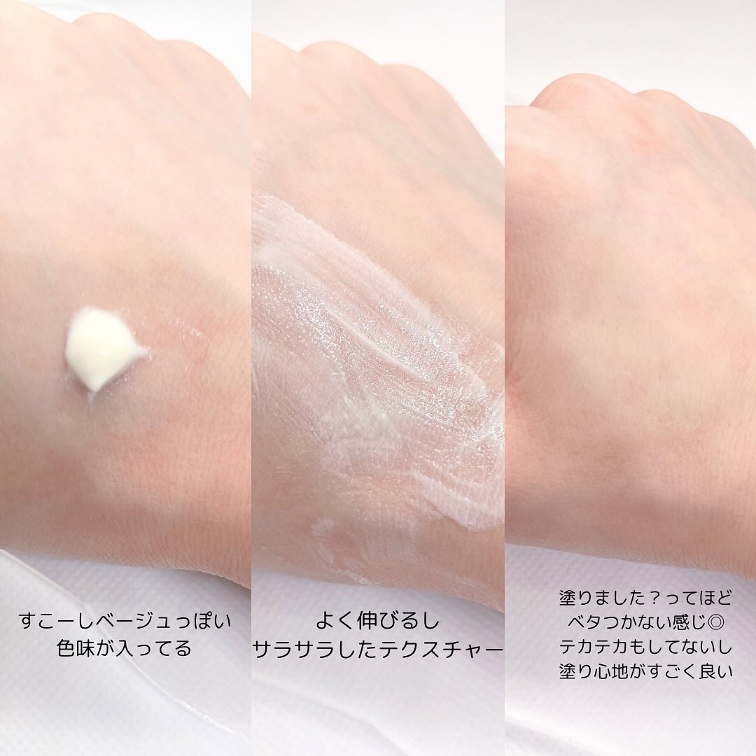 UVディフェンスサンクリーム/TREATIS/日焼け止めミスト・スプレーを使ったクチコミ（3枚目）