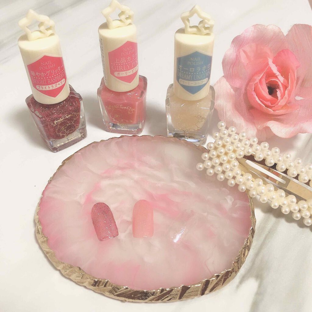 TWINKLE HAPPINESS GIRL/セリア/スティックアイシャドウを使ったクチコミ(1枚目)