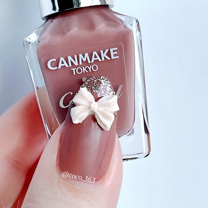 カラフルネイルズ/キャンメイク/マニキュアを使ったクチコミ(4枚目)