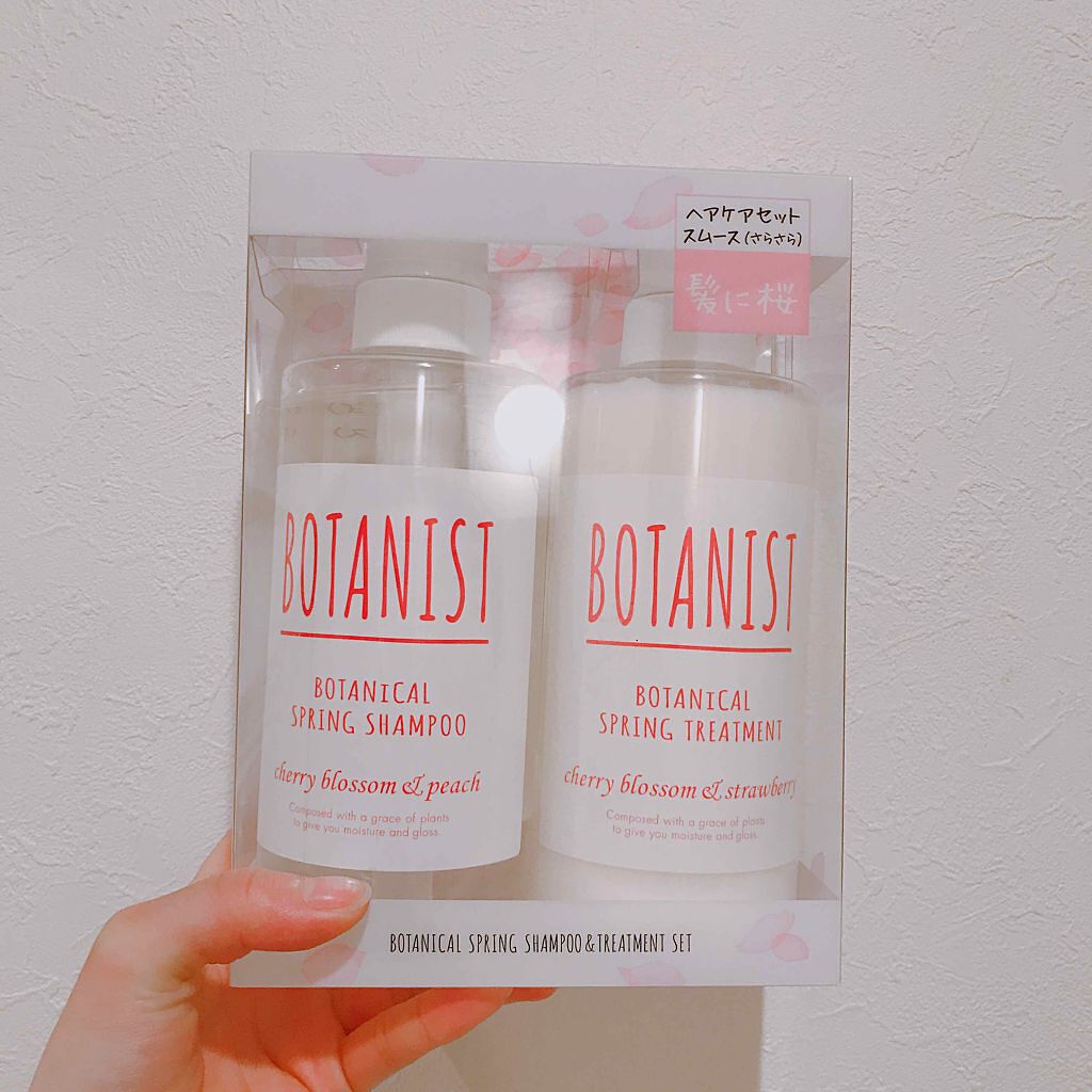 和草オイル/いち髪/ヘアオイルを使ったクチコミ（2枚目）