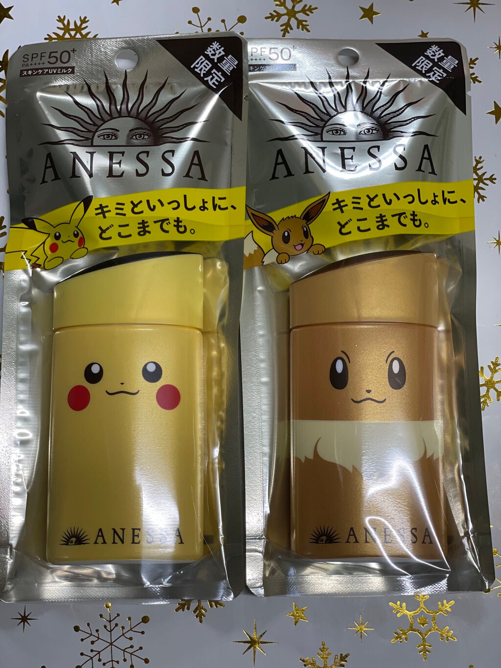 パーフェクトUV スキンケアミルク a/アネッサ/日焼け止め・UVケアを使ったクチコミ(2枚目)