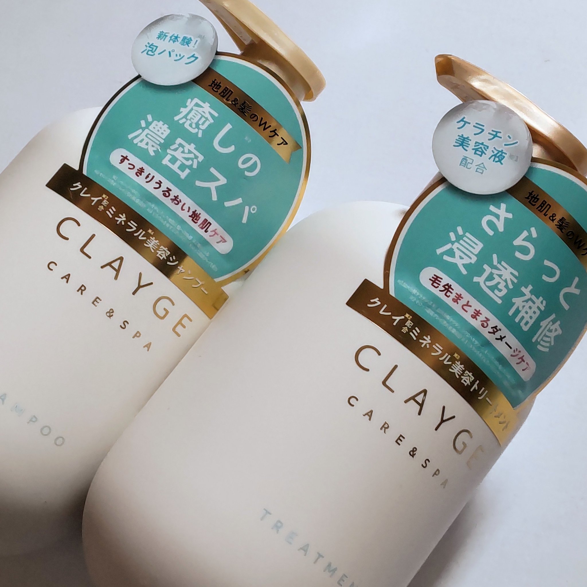 シャンプー/トリートメント SR/CLAYGE/市販シャンプーを使ったクチコミ（1枚目）