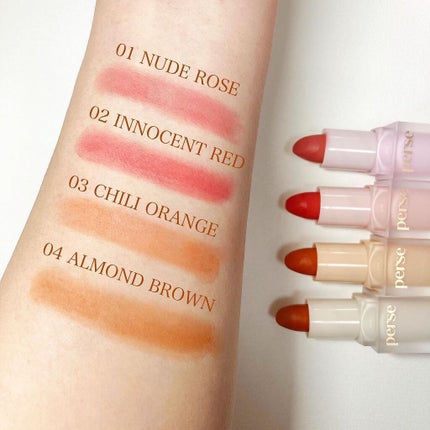 ベルベットフィックスリップバーム/perse/リップバームを使ったクチコミ(2枚目)