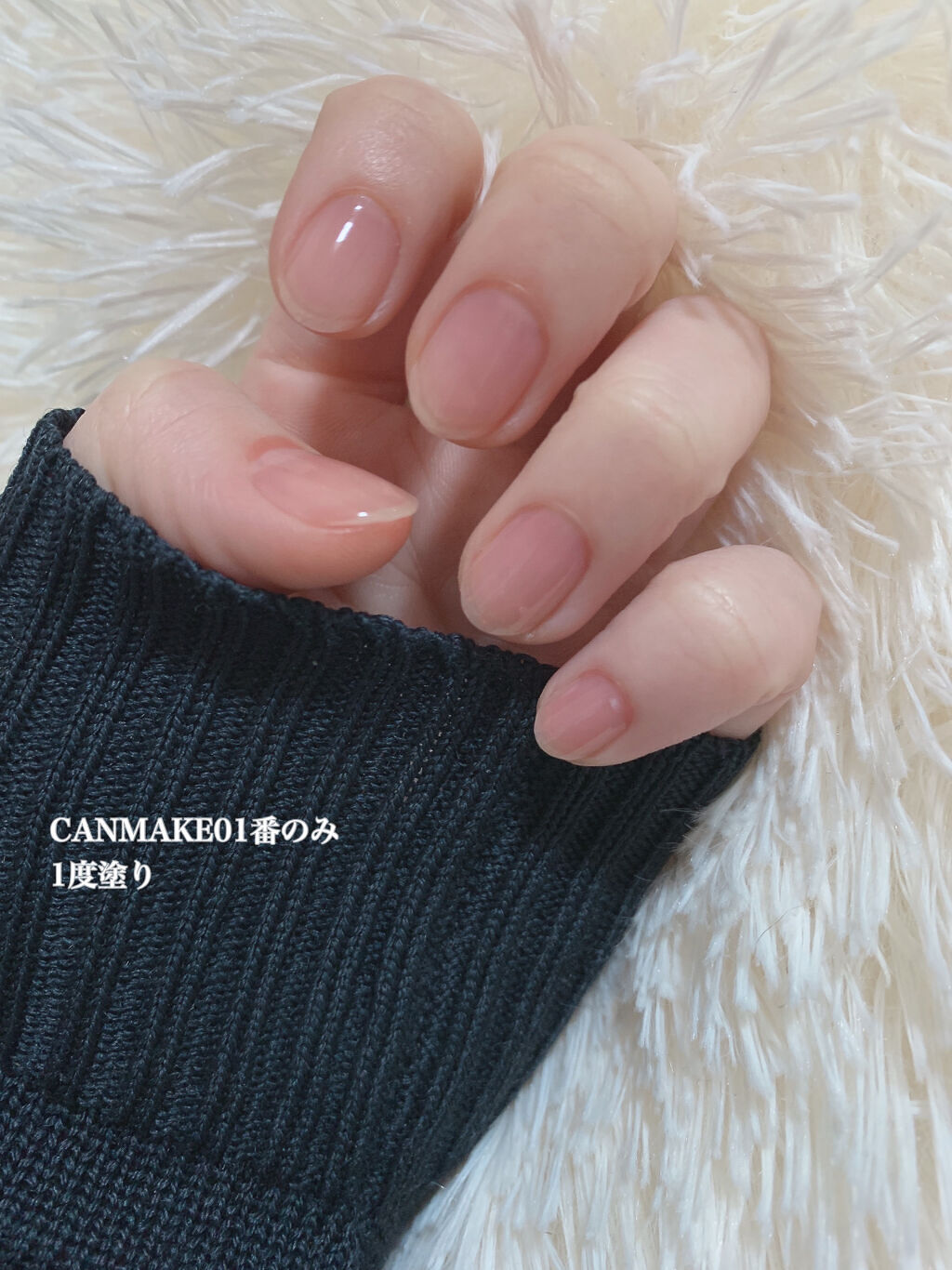 カラフルネイルズ/キャンメイク/マニキュアを使ったクチコミ（2枚目）