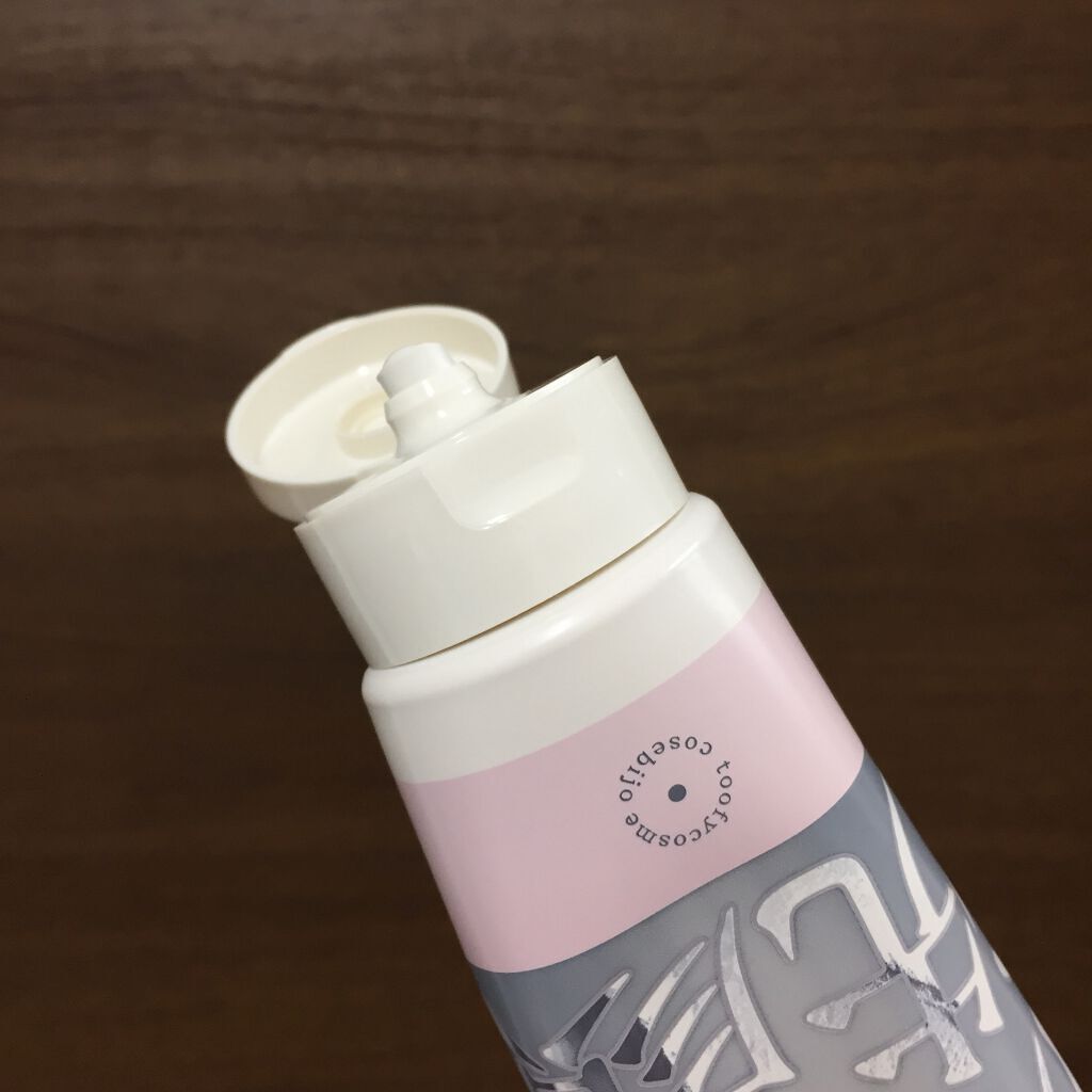 泥練洗顔/itten cosme/洗顔フォームを使ったクチコミ(3枚目)