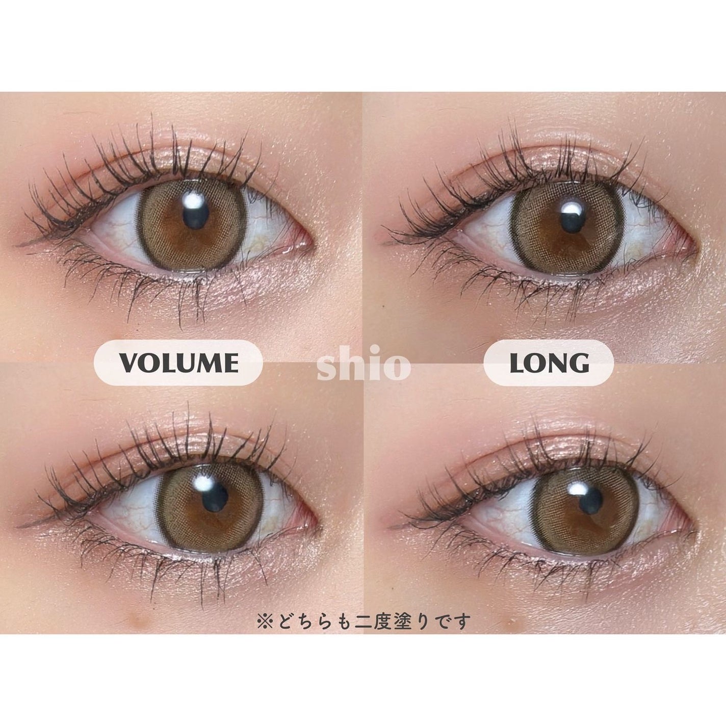 ラッシュ パワー ハイ ファイ フル ボリューム マスカラ/CLINIQUE/マスカラを使ったクチコミ(4枚目)