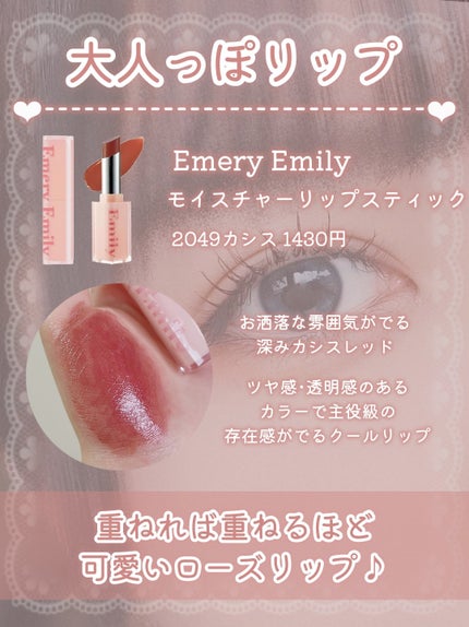 MOLAK 1day/MOLAK/ワンデー(1DAY)カラコンを使ったクチコミ(9枚目)